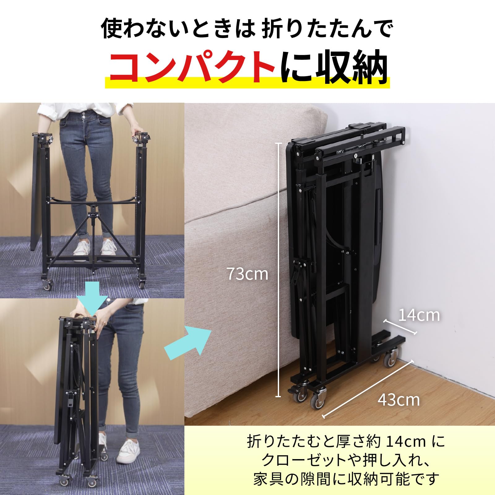 Amazon | E-WIN 折りたたみ スタンディングデスク 小さめ 高さ調節
